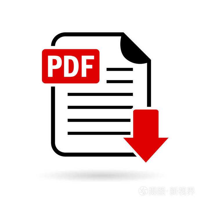 प्रिंट-रेडी PDF कशी मिळवायची